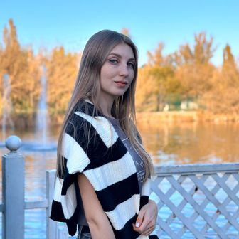 Полина Яковлева