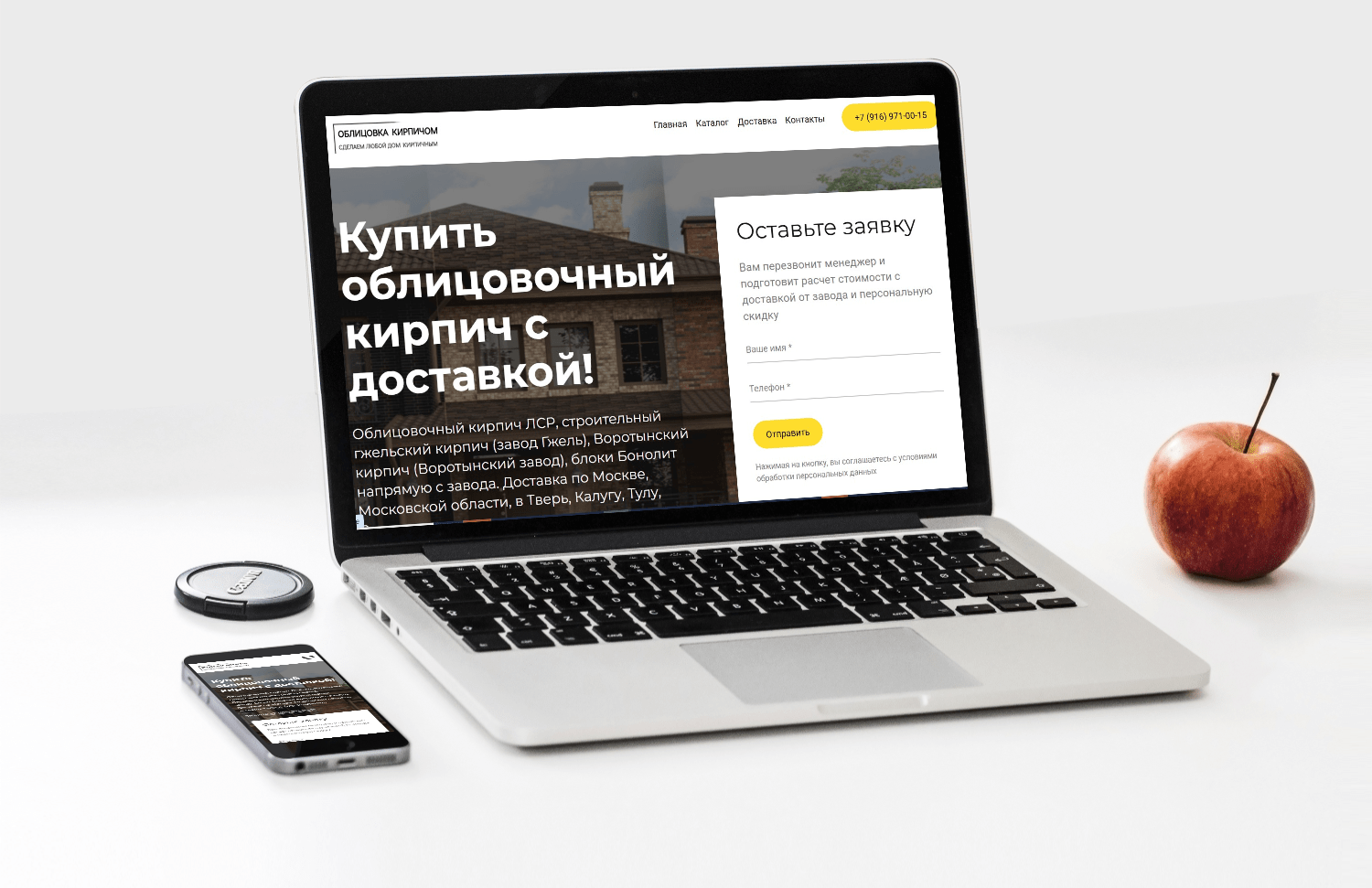 Сайт для интернет-магазина облицовочного кирпича