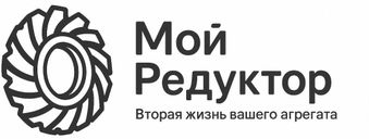 Ремонт редукторов