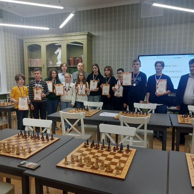 Фотографии с молодёжного чемпионата по решению 2024 года