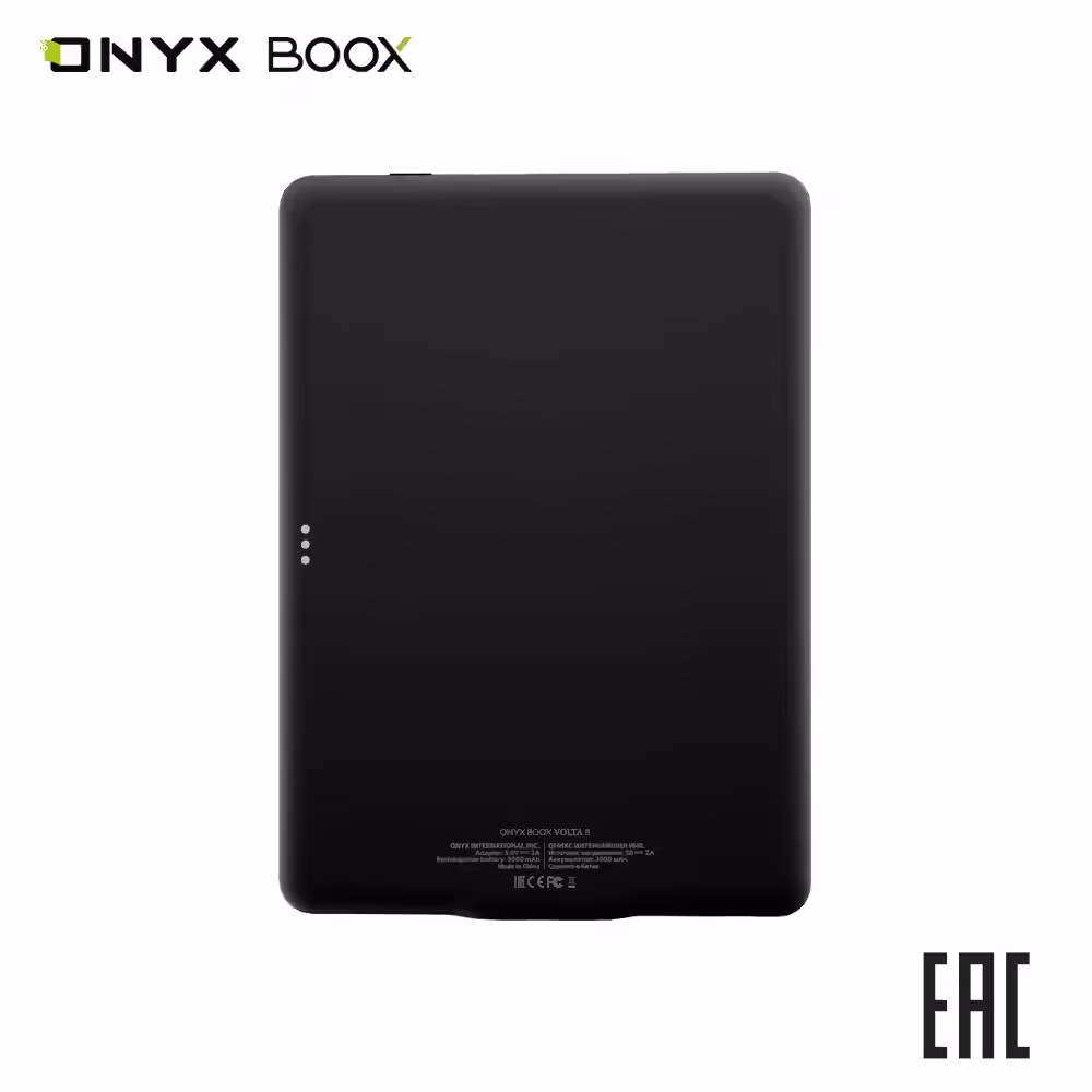 Купить Электронная книга Onyx Boox Volta 5