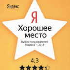 АРЕНДА ДИЗЕЛЬНОГО КОЛЕНЧАТОГО ПОДЪЕМНИКА САНКТ-ПЕТЕРБУРГ