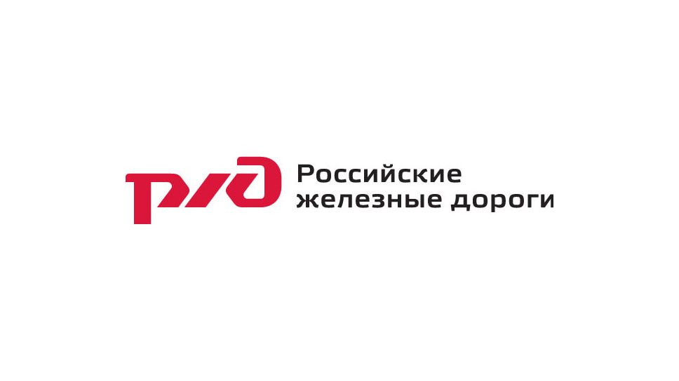 Обустройство бомбоубежища для вагоно-ремонтных депо