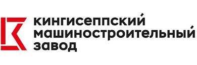 Сварка корпусов судна для нужд МЧС