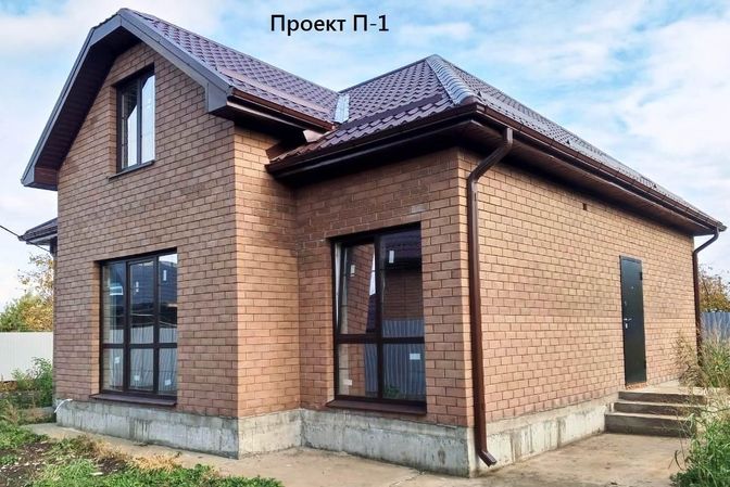 Галерея