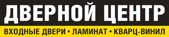 Входные и межкомнатные двери в Симферополе