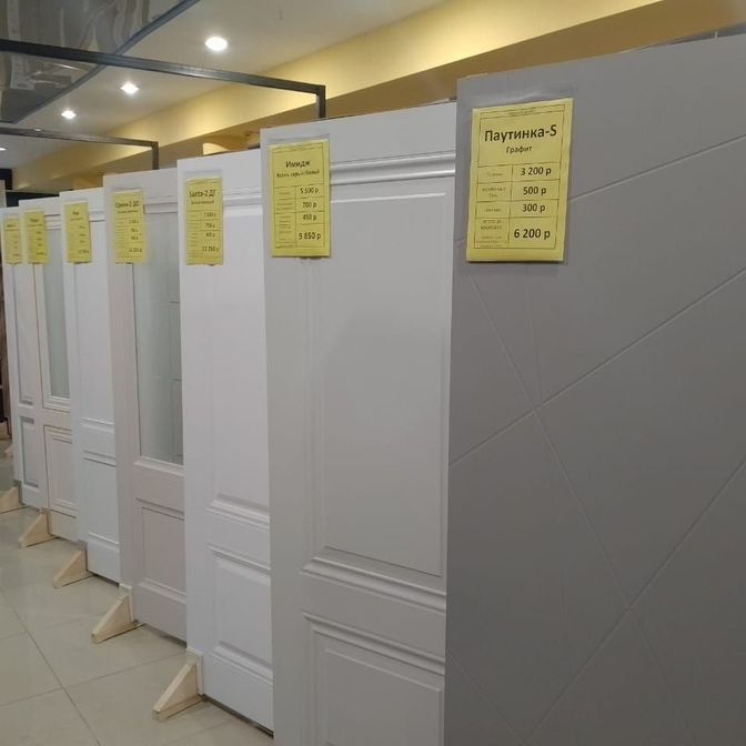 Входные и межкомнатные двери в Симферополе