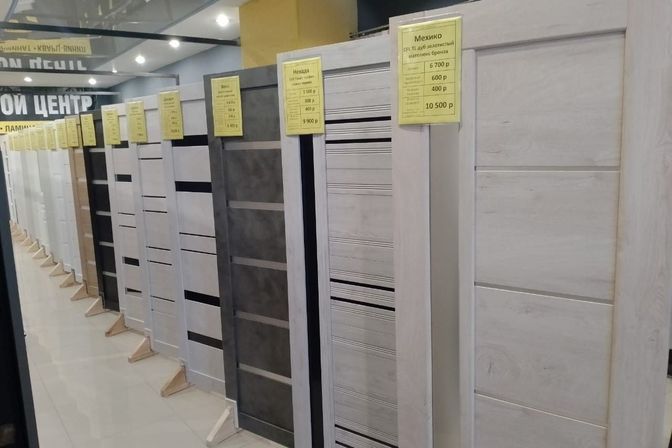 Входные и межкомнатные двери в Симферополе