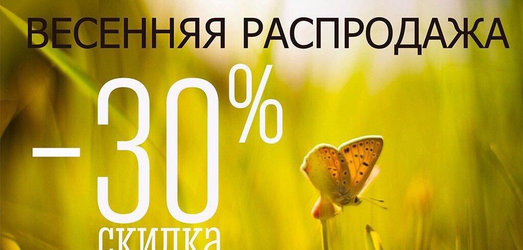 Входные и межкомнатные двери в Симферополе