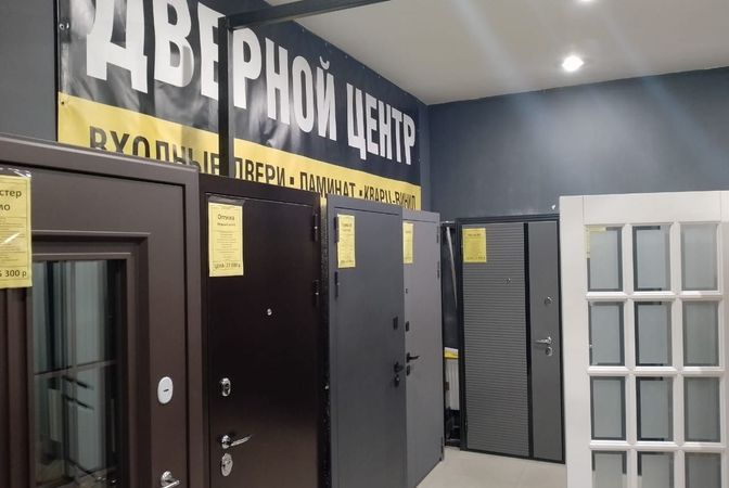 Входные и межкомнатные двери в Симферополе