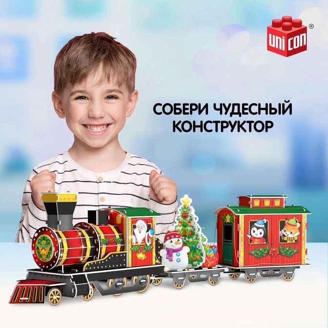 Галерея