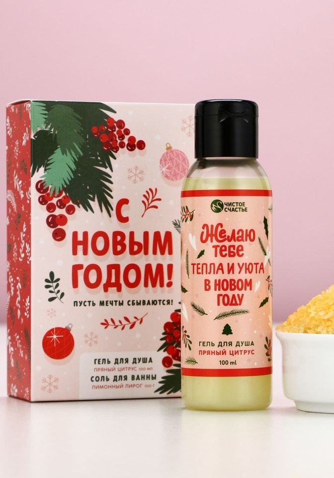 Галерея