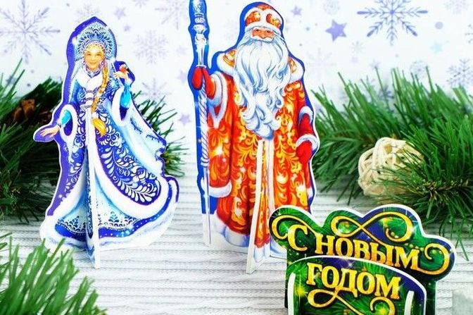 Галерея