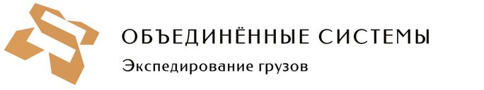 Доставка грузов