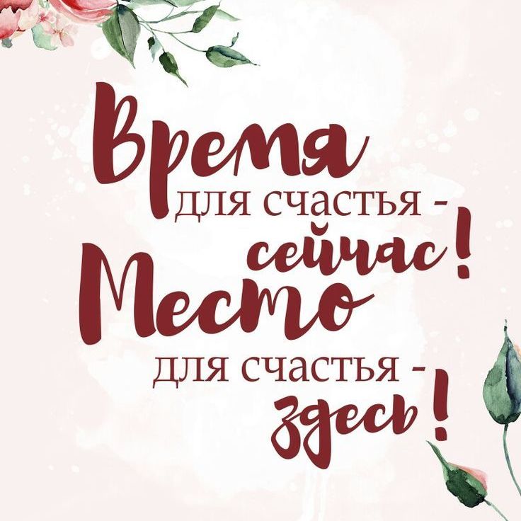 Космический сервис
