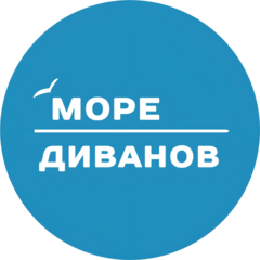 Наши клиенты