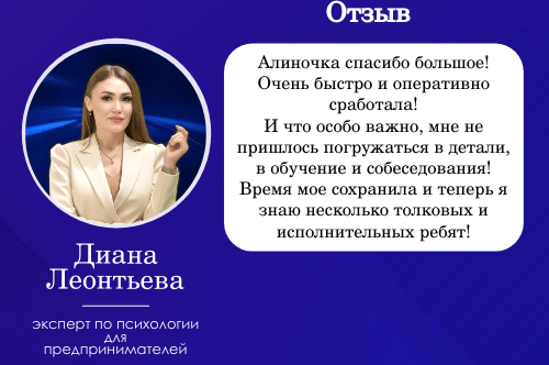Наши клиенты