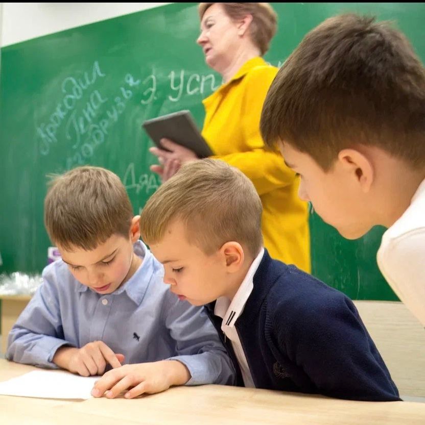Купить Семейные классы «Нешкола»
