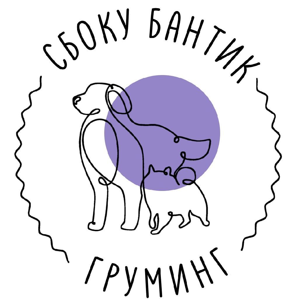 Заботливый сервис