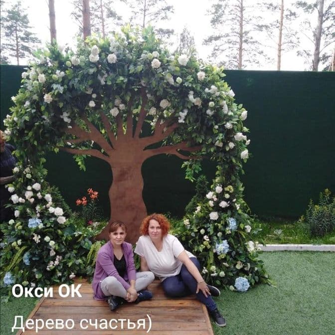 Галерея