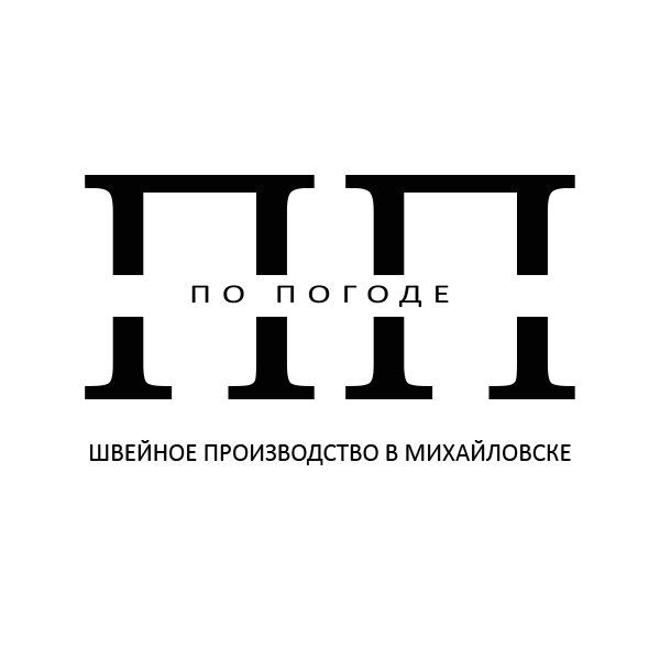 Одеваем красиво