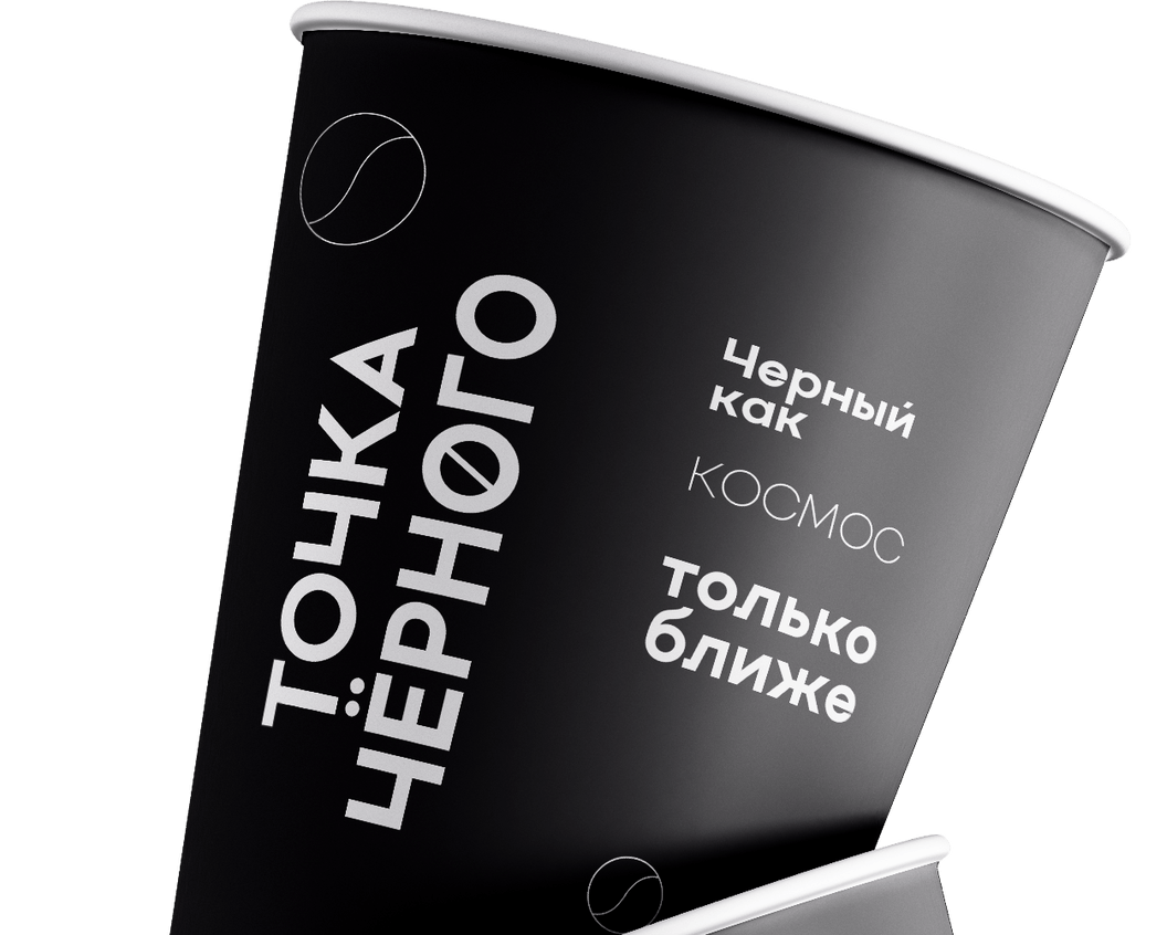 Преимущества