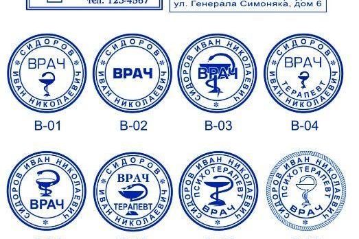 Галерея