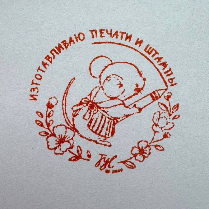 Галерея