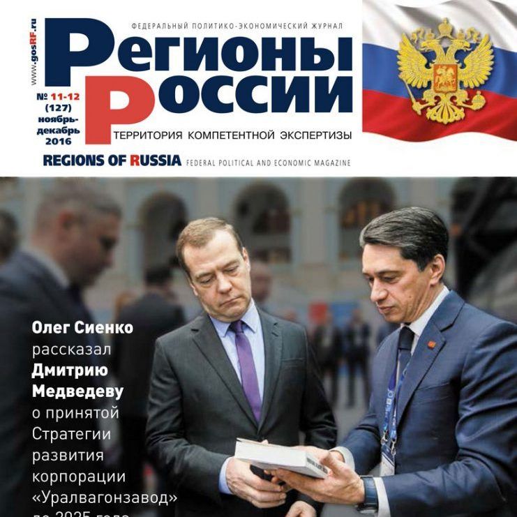 Наши преимущества