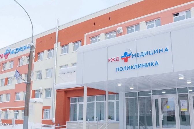 Наши проекты