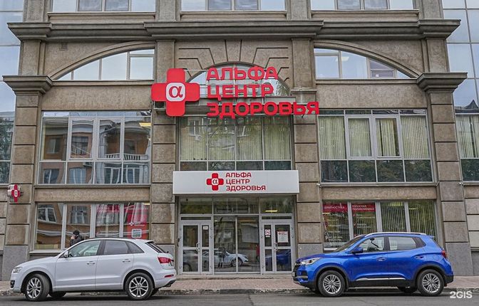 Наши проекты