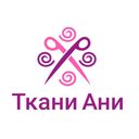 Анна Гельманова
