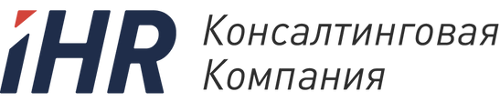Консалтинговая Компания IHR