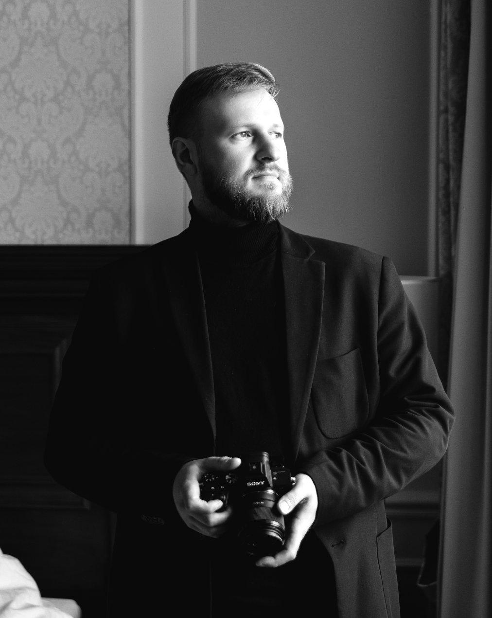 ЧТО Я ДЕЛАЮ?